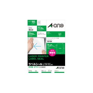【尖んがり20倍】エーワン レーザープリンターラベル 光輝紙 白いこと A4 ノーカット 28784 1冊(100居敷き)