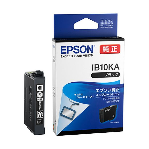 【尖んがり20倍】エプソンインクカートリッジ 黒いこと IB10KA 1個