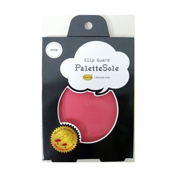 【ポイント20倍】【5セット】 TOKYO ロイヤルリビング K.K パレットソール palette sole ピンク royalliving70140X5