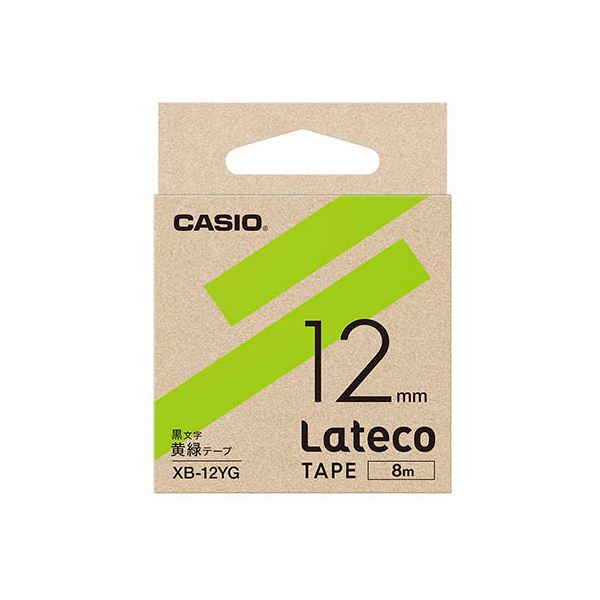 【尖んがり20倍】【5個仕掛ける】 カシオ計算機 Lateco 詰め替え用磁気テープ 12粍 黄緑磁気テープ 黒文字 XB-12YGX5