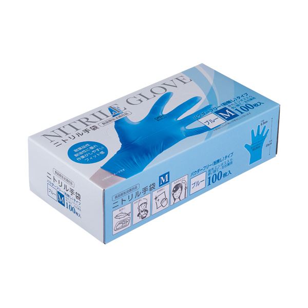 【ポイント20倍】(まとめ)クラフトマン ニトリル手袋パウダーフリー M ブルー NGHK-02 1箱(100枚)【×3セット】