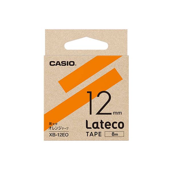 【尖んがり20倍】【5個仕掛ける】 カシオ計算機 Lateco 詰め替え用磁気テープ 12粍オレンジ色磁気テープ黒文字 XB-12EOX5