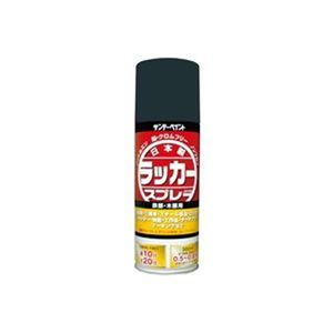 【ポイント20倍】【まとめ】 サンデーペイント ラッカースプレーJ 黒 300mL 20007L 【×3セット】