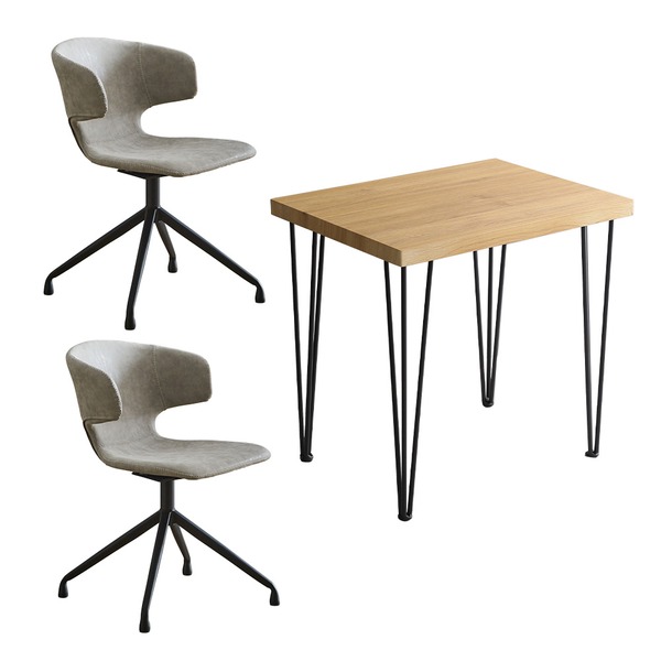 【ポイント20倍】ダイニングチェア ダイニングテーブル 3点セット テーブル幅約75cm：シャビーオーク チェア×2脚：グレー 組立品 リビング【代引不可】