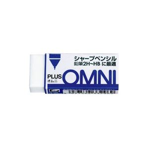 【ポイント20倍】（まとめ）プラス 消しゴムオムニシャープ ER060MS【×100セット】