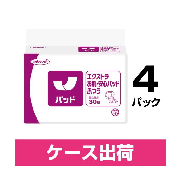 【ポイント20倍】ネピアテンダーエクストラお肌安心ふつう4P