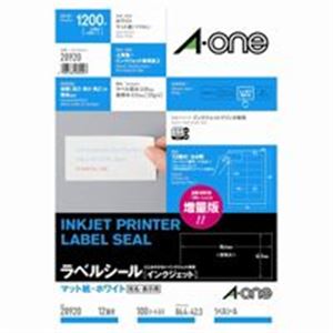 【尖んがり20倍】エーワン インクジェット用下げ札/宛名消印 【A4/12面 100枚】 粗利益付き添い人 28920