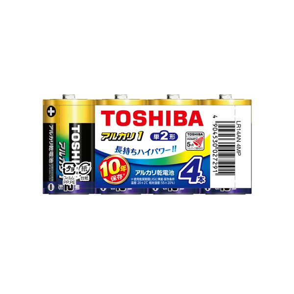 【マラソンでP最大49倍】（まとめ） 東芝 アルカリ乾電池 アルカリ1 単2 4本まとめパック 【×5セット】