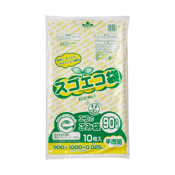 【ポイント20倍】（まとめ） 野添産業スゴエコ袋（再生） 半透明 90L 厚さ0.025mm 1パック（10枚） 【×5セット】