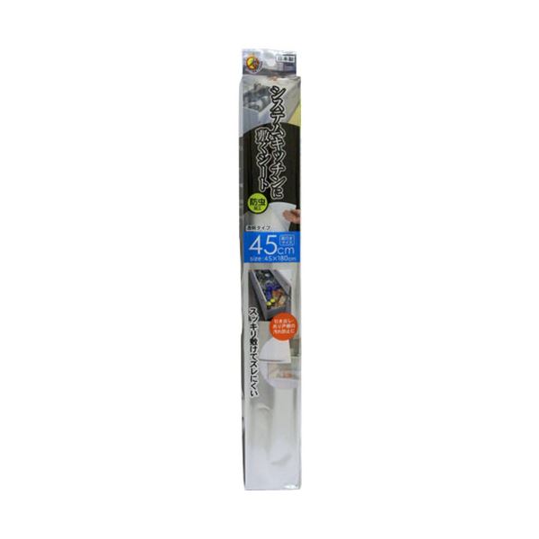 【ポイント20倍】【5セット】 東和産業 システムキッチン用防虫シート45 MMT53315X5