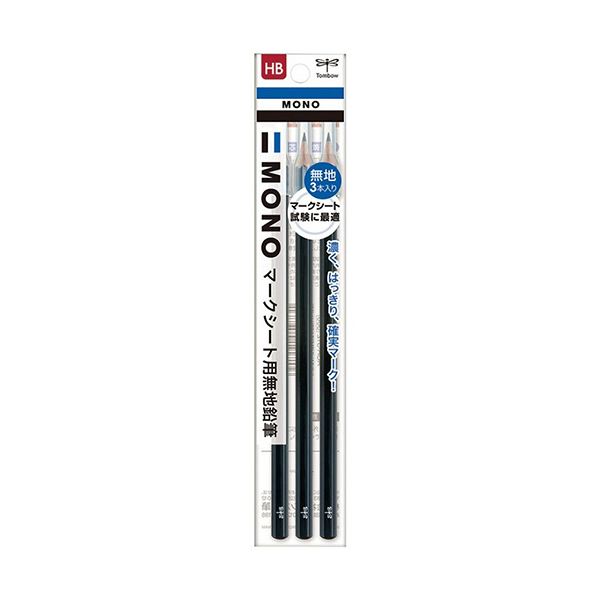 【ポイント20倍】（まとめ） トンボ鉛筆 モノマークシート用無地鉛筆 HB ACA-312 1セット（15本：3本×5パック） 【×3セット】