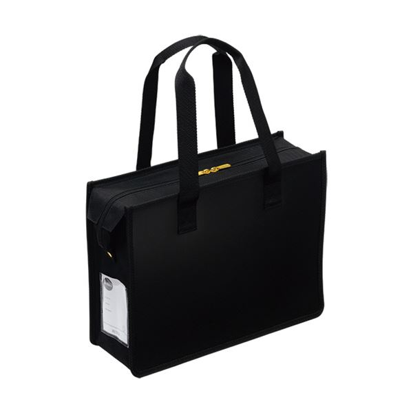 【尖んがり20倍】サクラクレパスノータム オフィストートバッグJ チャック付 黒いこと UNT-A4JC#49 1個 日用品雑貨・文房具・手芸-その他