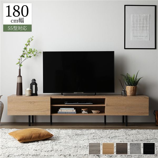 【ポイント20倍】ワイド テレビボード テレビ台 幅 180 cm ナチュラル 脚付 ローボード インテリア家具 TV台 TVボード リビングボード 組立品