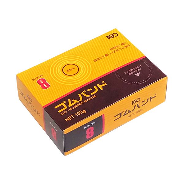 【引き換え証離れ離れ中】(まとめ）アイジーオー 天然ゴムダンス楽隊 #8 アメ色SM 100g #8SM-A-S 1箱【×20仕掛ける】 クリップ・結束用具-輪ゴム-日用品雑貨・文房具・手芸