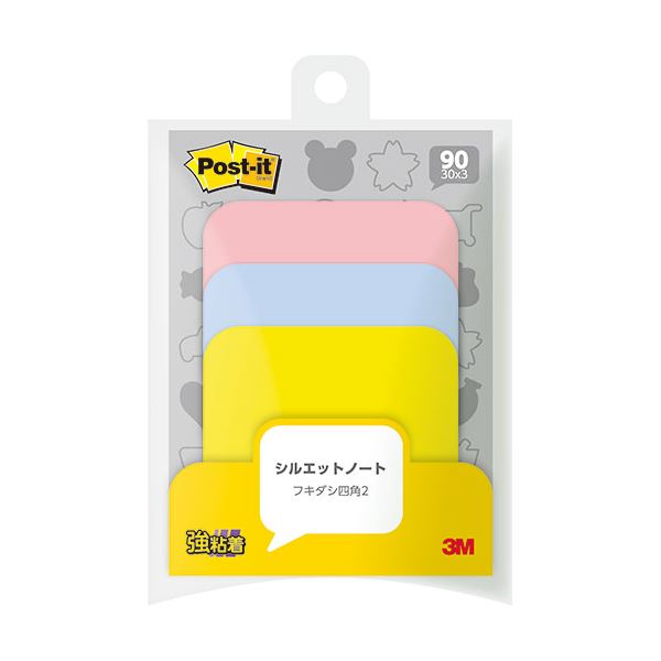 【マラソンでP最大49倍】【10個セット】 3M Post-it ポストイット シルエットノート 強粘着 フキダシ四角2 3M-SSS-FKS2X10