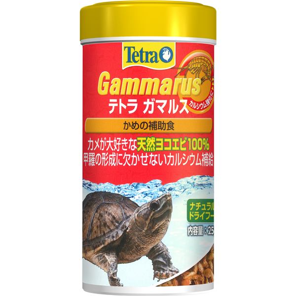 【ポイント20倍】（まとめ）テトラ ガマルス 25g 爬虫類・両生類フード 【×2セット】【代引不可】