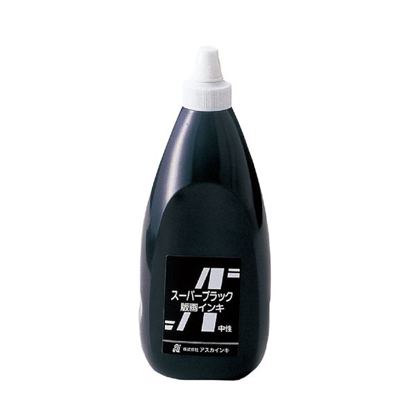 【ポイント20倍】アスカ版画インキ スーパーブラック中性 800ccチューブ