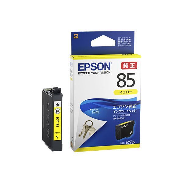 【マラソンでP最大49倍】(まとめ) 【純正品】EPSON エプソン インクカートリッジ【ICY85 イエロー】 【×3セット】