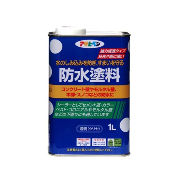 【ポイント20倍】防水塗料 1L【代引不可】｜インテリアの壱番館