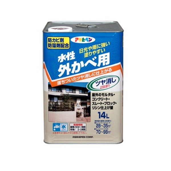 【クーポン配布中】水性外カベツヤ消し ホワイト 14L【代引不可】