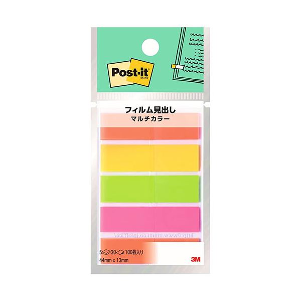【ポイント20倍】【10個セット】 3M Post-it ポストイット フィルム見出し マルチカラー1 3M-688MC-1X10