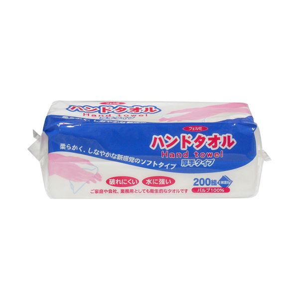 【ポイント20倍】（まとめ） イデシギョーフェルミ ハンドタオル 厚手タイプ 200組 1パック 【×5セット】