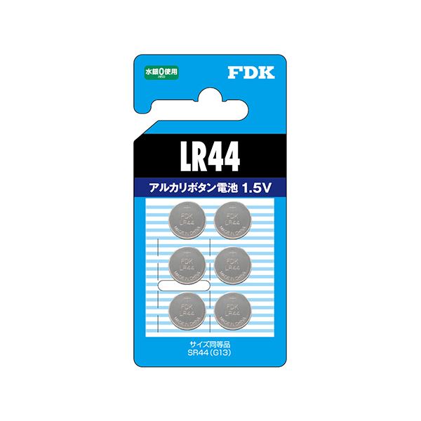 （まとめ） FDK 富士通アルカリボタン電池 1.5V LR44（6B）FD 1パック（6個） 【×10セット】