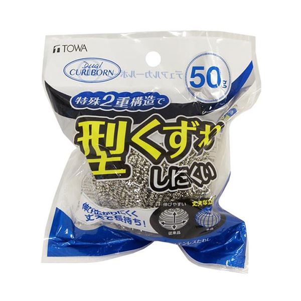 あす楽対応 MSUCKK4X0DW 型番:MSUCKK4X0DW