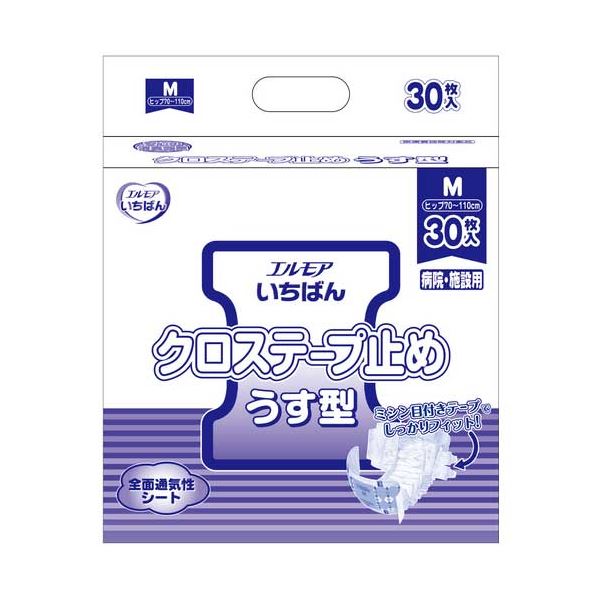 【尖んがり20倍】いちばんはりつけ台磁気テープ打ちきりうす型M30枚1P