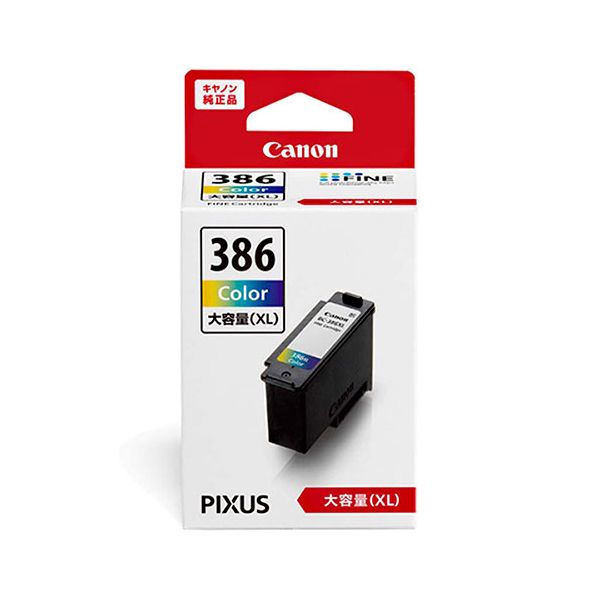 （まとめ） CANON キヤノン 6222C001 FINE薬莢BC-386XL（完全無欠品） 【×3仕掛ける】