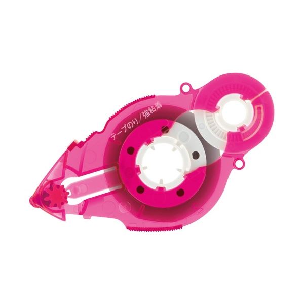 【ポイント20倍】プラス スピンエコ交換 TG-611BC ピンク10個