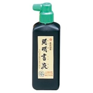 【百貨店SALEでP最大限度47倍】（まとめ）開化 書液 SY5067 180ml 横口【×10仕掛ける】