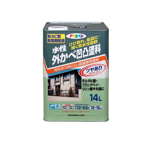 【クーポン配布中】水性外かべ凹凸塗料ツヤあり ホワイト 14L【代引不可】
