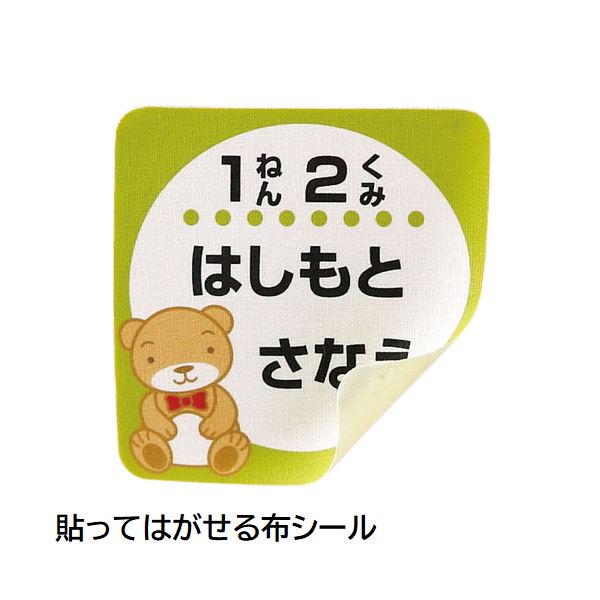 [大人気 最短翌日お届け ] MTDA9ONE8ZF (MTDA9ONE8ZF)