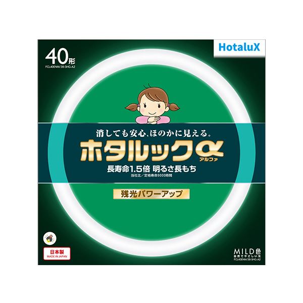 【百貨店SALEでP最大限度47倍】（まとめ） 蛍クス（NEC） 環形螢光ランプホタルックα MILD 40形 昼白いこと FCL40ENM／38-SHG-A2 1個 【×5書き割り】