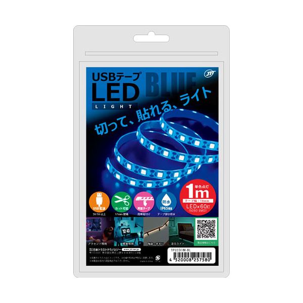【マラソンでポイント最大47.5倍】【5個セット】 日本トラストテクノロジー USBテープLED 1m ブルー TPLED1M-BLX5｜インテリアの壱番館