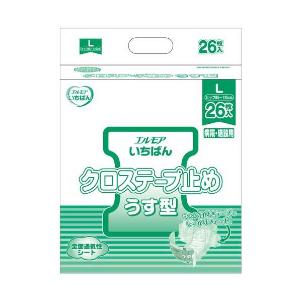 【尖んがり20倍】いちばんはりつけ台磁気テープ打ちきりうす型L26枚1P