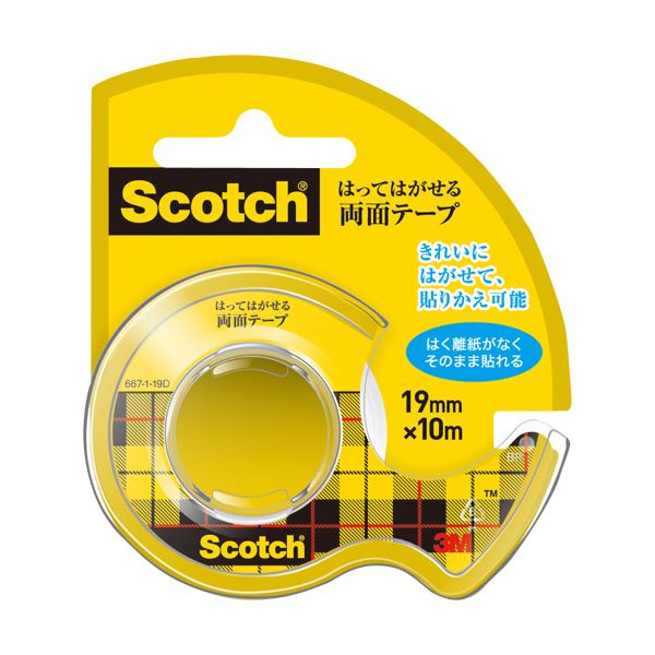【マラソンでP最大49倍】（まとめ） 3M スコッチはってはがせる両面テープ 19mm×10m ディスペンサー付 667-1-19D 1巻 【×2セット】
