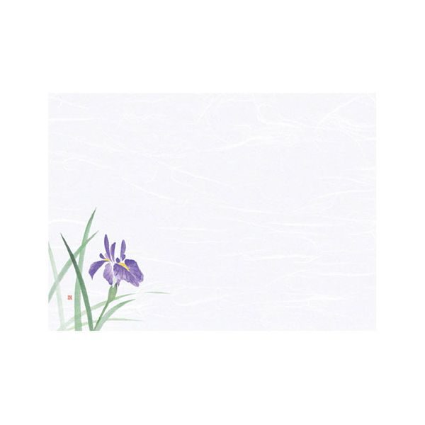 ヤマコー 用美 業務用 尺3雲竜和紙懐石まっと 花彩(はなさい) 菖蒲 (100枚入) yamaco66431