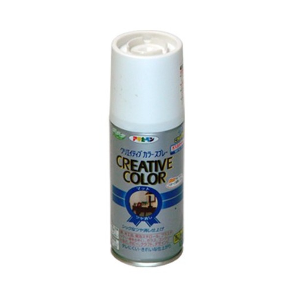 【尖んがり20倍】創造的色つや吹き付ける 45ルビー赤いこと 100ML 【5個仕掛ける】【代引不可】