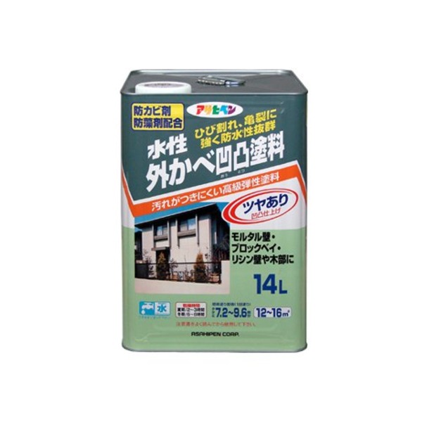 【クーポン配布中】水性外かべ凹凸塗料ツヤあり アイボリー 14L【代引不可】