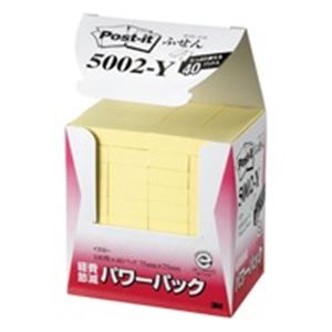 【クーポン配布中】スリーエム 3M ポストイット 再生紙経費削減 5002-Y イエロー