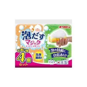 【ポイント20倍】【まとめ】 キクロン クリピカ 泡だす 4個パック 【&times;5セット】｜インテリアの壱番館