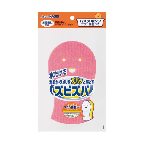 【ポイント20倍】（まとめ） 旭化成ホームプロダクツ ズビズバ バススポンジ 1個 【×5セット】