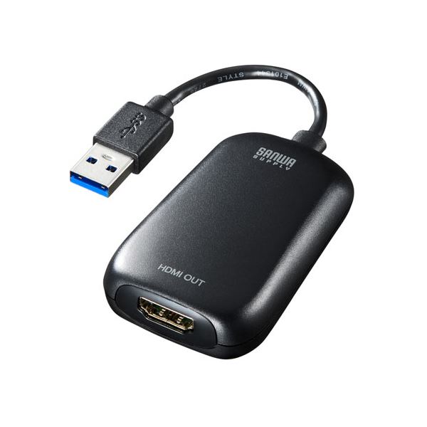 【マラソンでP最大49倍】サンワサプライ USB3.2-HDMIディスプレイアダプタ(1080P対応) USB-CVU3HD1N