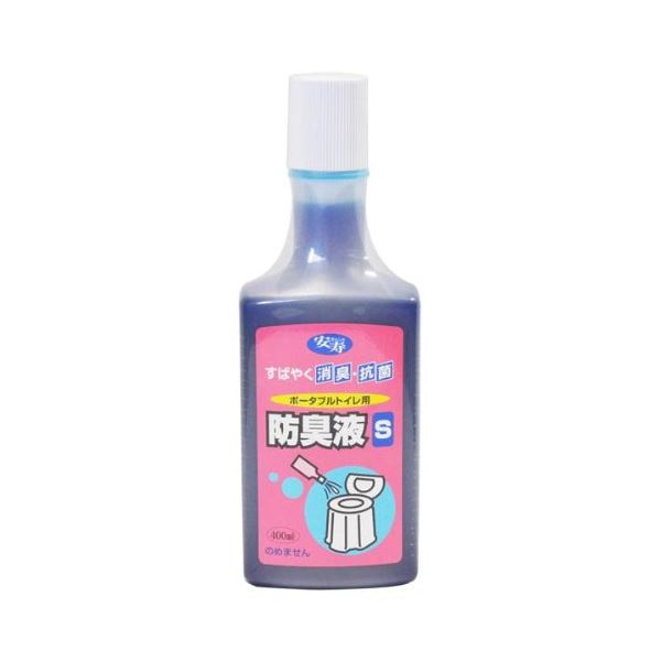 【ポイント20倍】【2個セット】アロン化成 ポータブルトイレ用防臭液S 400ml