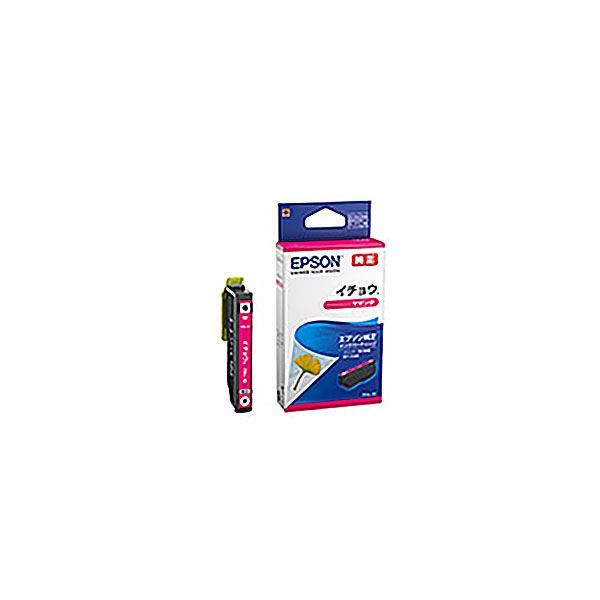 【マラソンでP最大49倍】(まとめ) 【純正品】 EPSON エプソン インクカートリッジ 【ITH-M マゼンタ】 【×3セット】