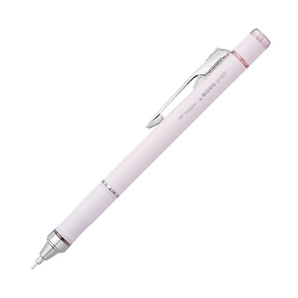 【尖んがり20倍】【5仕掛ける】 トンボ鉛筆 小ざかしいモノグラフG92 パープル 風呂敷き包み Tombow-DPA-151DX5