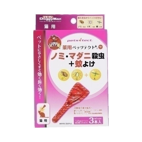 【クーポン券別れ別れ中＆百貨店SALE客体】つけ加える 持出しフォルダ FL-061PF A4E 黄 100枚