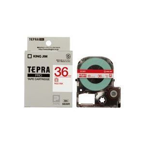 【ポイント20倍】（まとめ）キングジム カラーラベル SS36R 白に赤文字 36mm【×2セット】